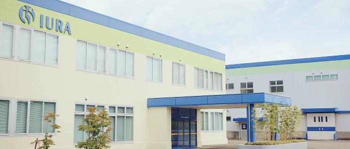 画像：いうらについて