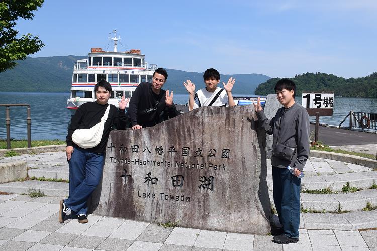 イメージ:社員旅行