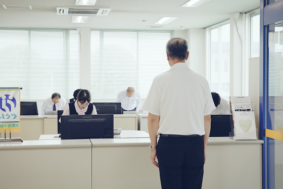 イメージ：研修の種類