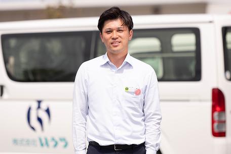 画像：どんなことも前向きに、信頼される営業マンを目指して