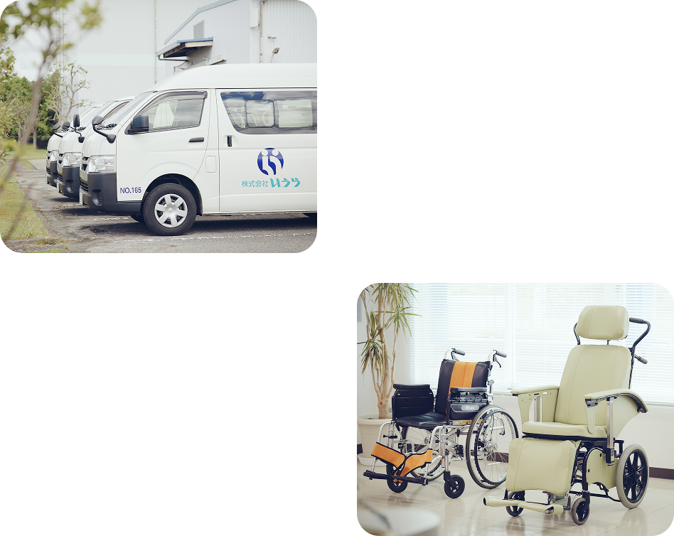 画像:イメージ画像