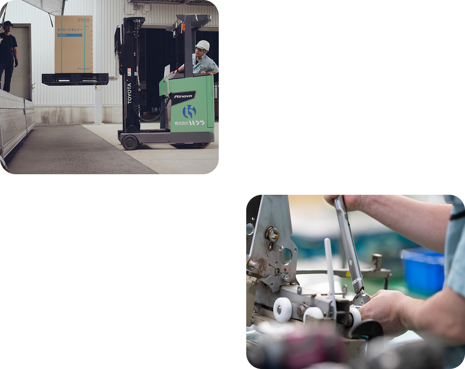 画像:イメージ画像